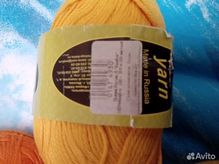 Пряжа нитки для вязания бамбук