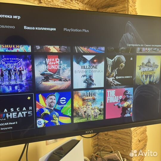 Playstation plus deluxe ps +