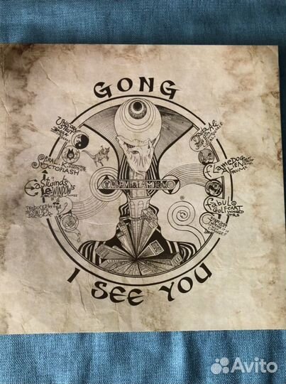 Виниловая пластинка Gong