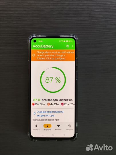 OnePlus 9R, 8/128 ГБ