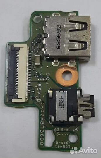 Плата USB+Audio ноут. Acer E5-575G. Отп. в регионы