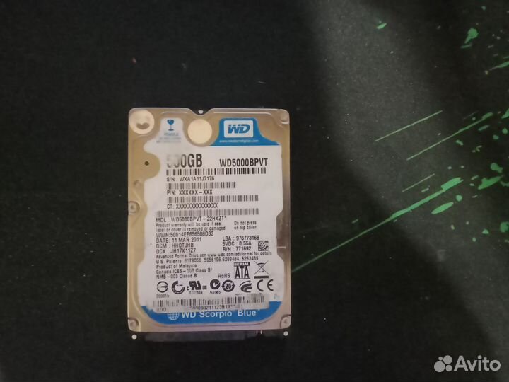 Жесткий диск 500гб