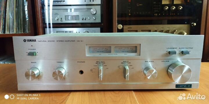 Усилитель аналоговый Yamaxa CA-G1