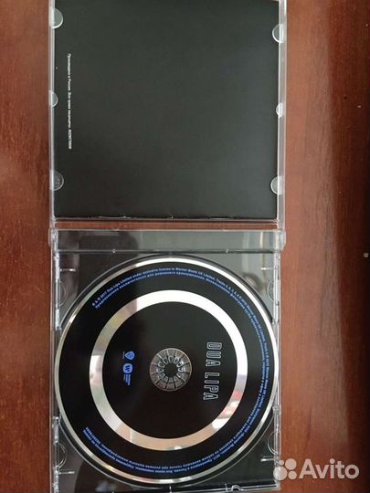 Альбом Dua Lipa