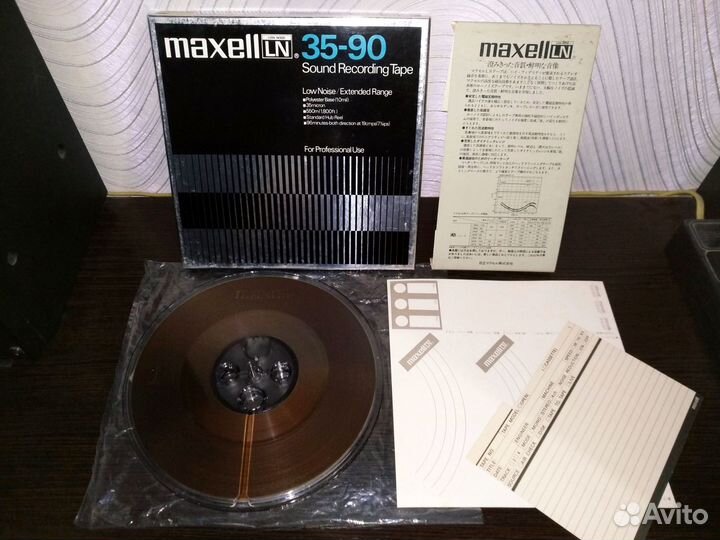 Музыка Dire Straits на катушке Maxell LN35-90