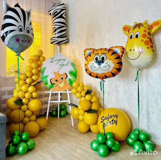 Воздушные шары с гелием/Арки на открытие/Фотозоны