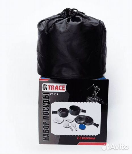 Набор посуды BTrace 2-3 персоны