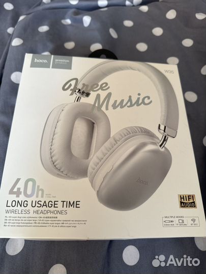 Беспроводные наушники