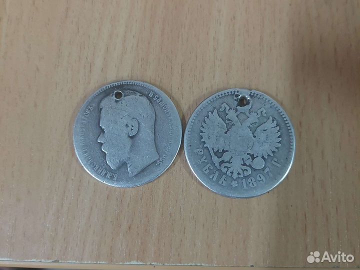 Серебряные царские монеты