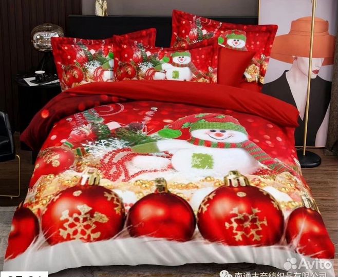 Белье постельное