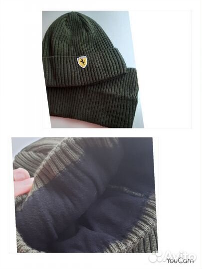 Шапка зимняя