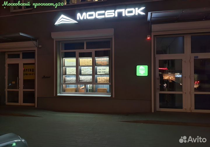 Кирпич облицовочный Вышнeволoцкая кepaмикa Графит