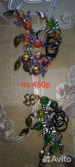 Маркер для вязания