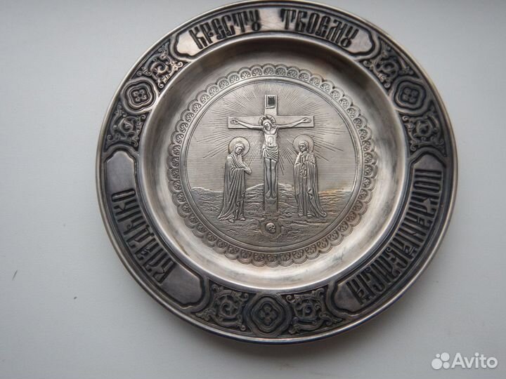 Тарель. Портсигар Пресс папье