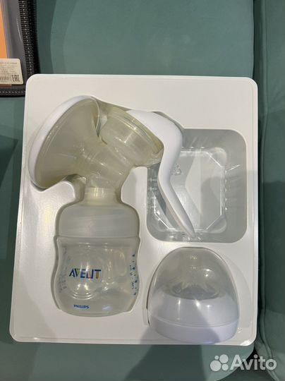 Молокоотсос avent