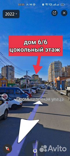 Анапа ремонт телефонов ноутбука