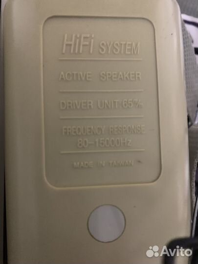 Колонки для компьютера бу