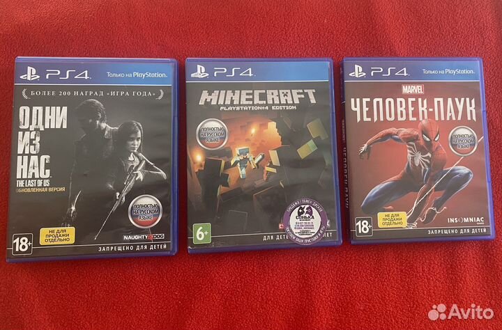 Игры для приставок ps4