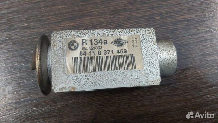 Клапан кондиционера Bmw X5 E53 M62 4.6IS 2002