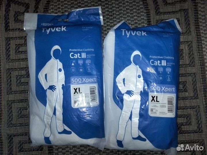 Комбинезон тайвек