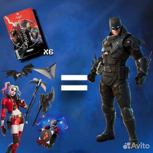 Fortnite Armored Batman Zero Skin