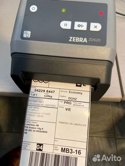 Этикетки Linerless без подложки 58мм х 65м