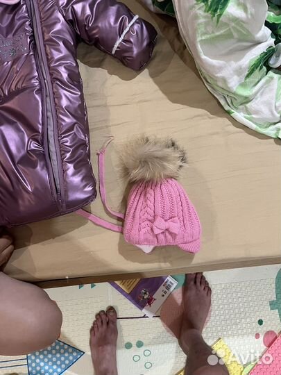 Зимний комбинезон 86