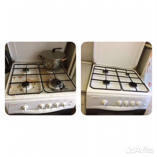 Уборка квартир