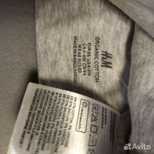 Шапка для мальчика