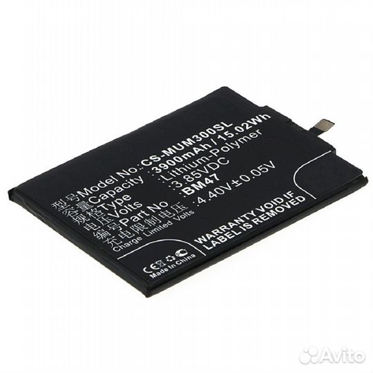 Аккумулятор для Xiaomi Redmi 3 3.85V 3900mAh