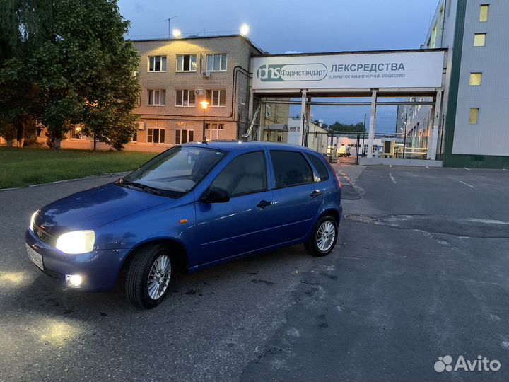 Колеса r 14 летние