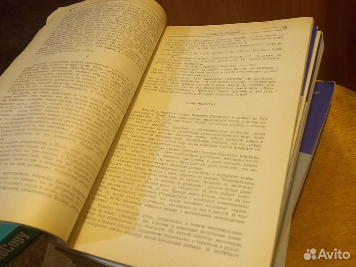 Журналы Октябрь, серия 1-12 серия