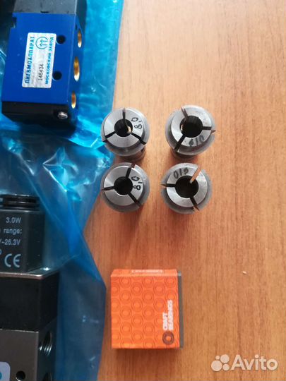 Пневмораспределитель