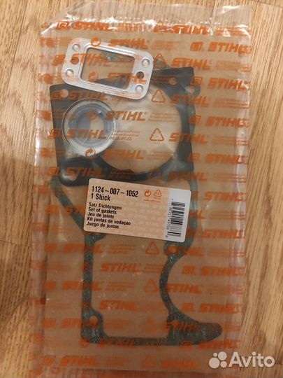 Набор уплотнений для бензопилы Stihl MS 880