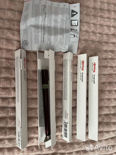 Изограф, ручка для черчения