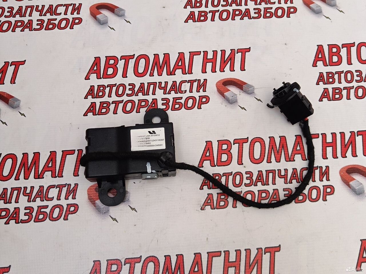 Блок электронный Lixiang L7