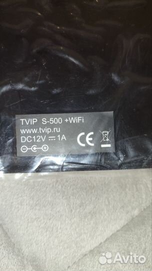 Приставка для телевизора