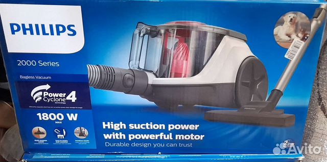 Пылесос Philips новый