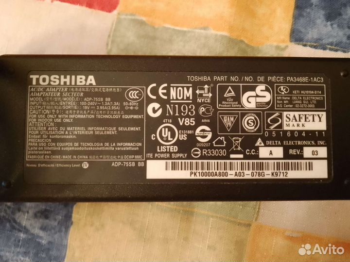 Блок питания для ноутбуков Toshiba ADP-75SB BB