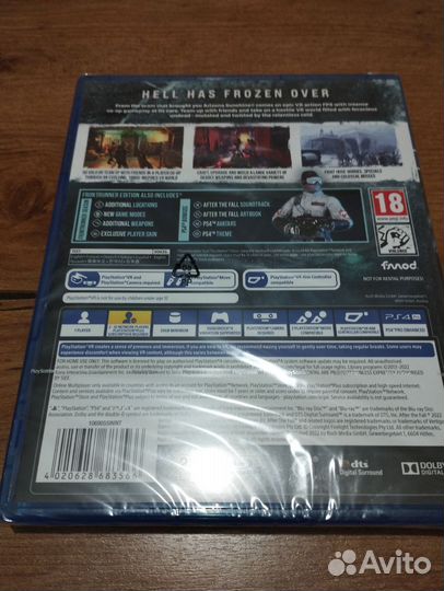 After the Fall Ps VR