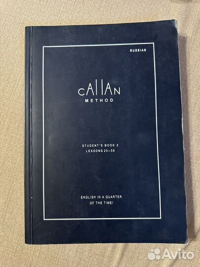 Callan method / Student's book 2