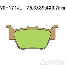 Тормозные колодки задние vesrah VD 171 JL