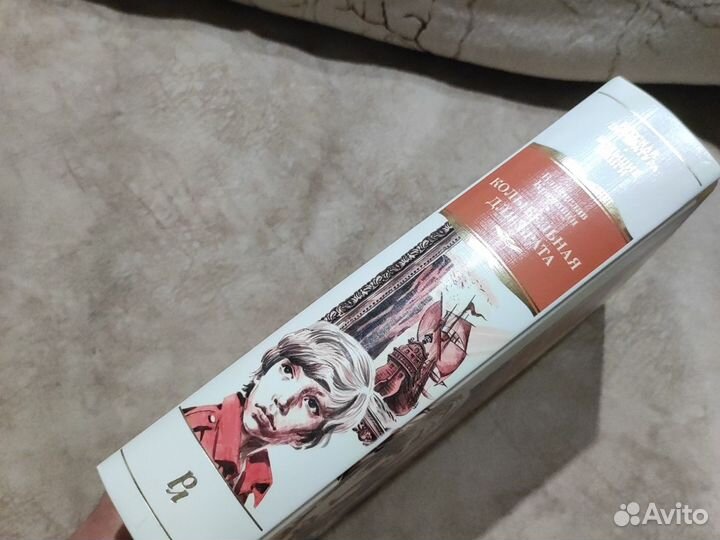 Колыбельная для Анастасии)