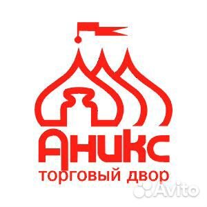 Продавец-кассир (Фирсово ул. Затонская, 2/1)