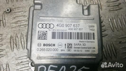 Блок управления audi A6 C7 (DEA25NC02)