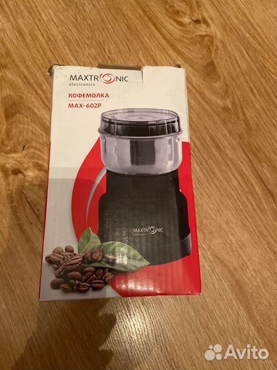 Кофемолка электрическая новая