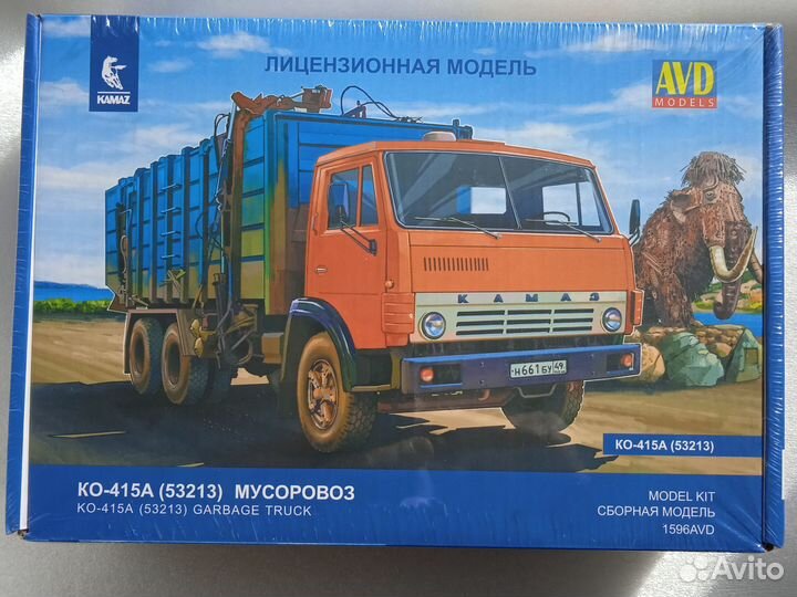 1/43. ко-415А (53213)