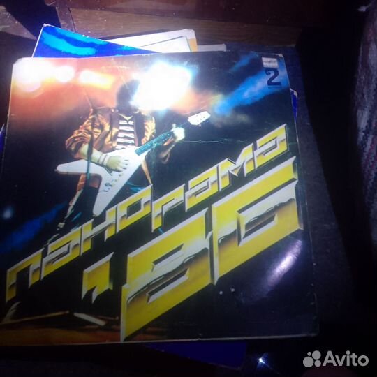 Вениловые пластинки