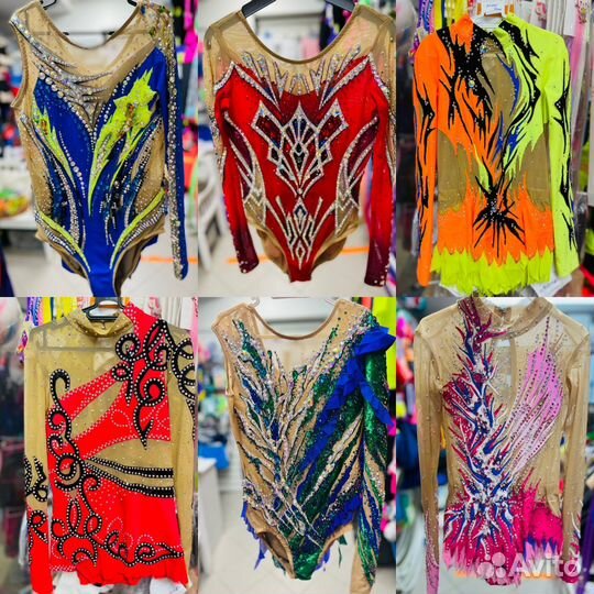 Купальник для художественной гимнастики аренда