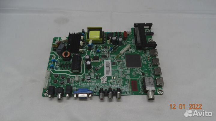 JUC7.820.00117550 (есть следы коррозии на тюнере)